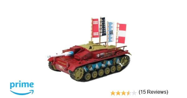 【塗装済完成品】ガール＆パンツァー1/35Ⅲ号突撃砲F型カバさんチーム仕様 塗装済完成品】ガール＆パンツァー1/35Ⅲ号突撃砲F型カバさん